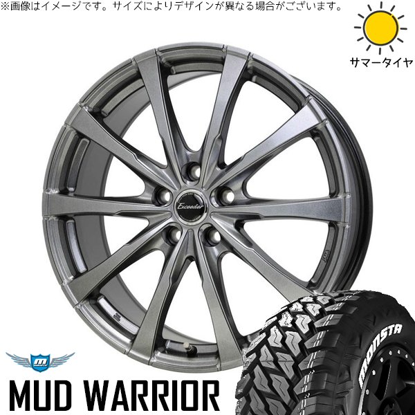 MONSTA TYRES - XV フォレスター 215/70R16 車輪仕掛ける | マッドウォーリア \u0026 エクシーダー E08 16in 5穴100 夏タイヤ、ホイールセット-タイヤ、ホイール-車、バイク、自転車