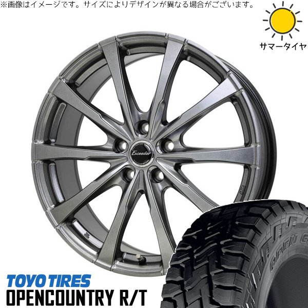 OPEN COUNTRY - XV フォレスター 215/70R16 車輪仕掛ける | 開けひろげカントリー R/T \u0026 エクシーダー E08 16in 5穴100 タイヤ、ホイール-車、バイク、自転車-夏タイヤ、ホイールセット