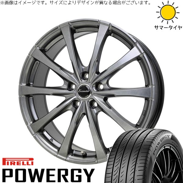 PIRELLI（ピレリ） シエナ ハリアー 235/55R18 ホイールセット 