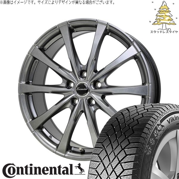 VikingContact T33エクストレイル 235/60R18 スタッドレス