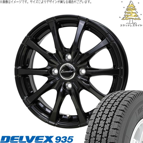 DELVEX - 労働者階級ボックス席 155/80R14 スタッドレス | デルベックス 935 \u0026 エクシーダー E08 14in 4穴100 タイヤ、ホイール-車、バイク、自転車