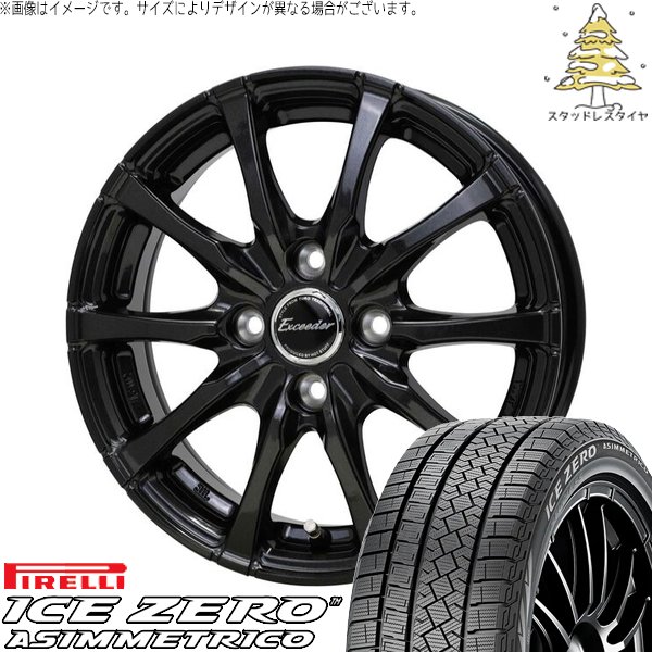 MJCMWG790ZO