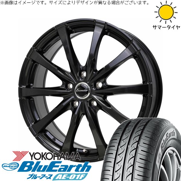 BluEarth フリード GB5-8 185/65R15 ホイールセット | ブルーアース AE 