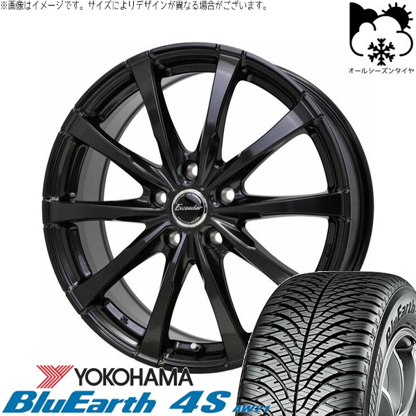 BluEarth XV フォレスター 215/65R16 オールシーズン | ブルーアース4S 