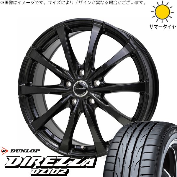 プリスウα 225/40R18 ホイールセット | ディレッツァ DZ102 \u0026 エクシーダー E08 18インチ 5穴114.3