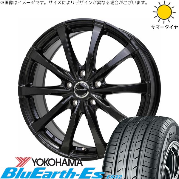 BluEarth ノア ヴォクシー エスクァイア 215/40R18 ホイールセット