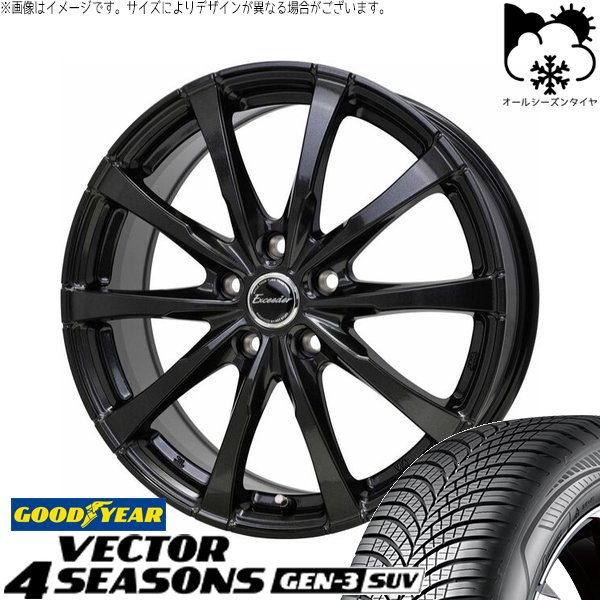 40アルファード LM500h 235/55R19 オールシーズン | ベクター4シーズンズ GEN-3 SUV \u0026 エクシーダー E08 19インチ 5穴120