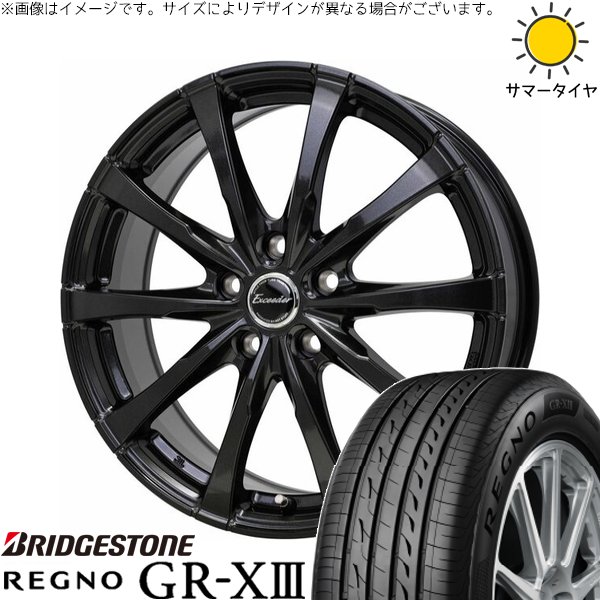 スイフトスポーツ 195/50R16 ホイールセット | レグノ GR-X3 \u0026 エクシーダー E08 16インチ 5穴114.3