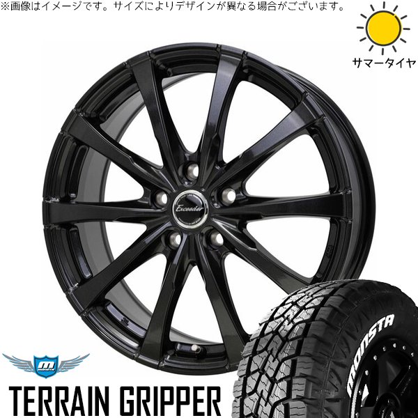 MONSTA TYRES ZR-V クロストレック 225/55R18 ホイールセット 