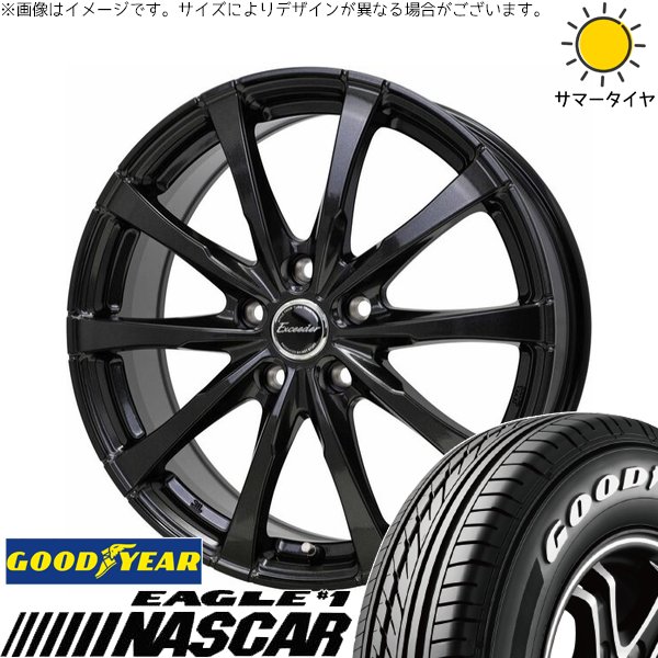グッドイヤー（GOODYEAR） カローラクロス 215/65R16 ホイールセット 