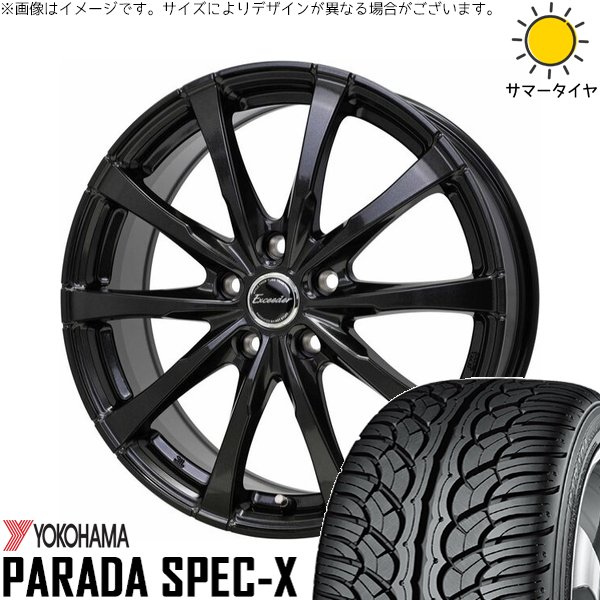 シエナ ハリアー 235/55R18 ホイールセット | パラダ Spec-X PA02 \u0026 エクシーダー E08 18インチ 5穴114.3