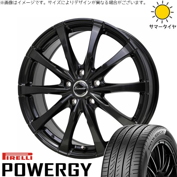 CX8 RAV4 ハリアー 225/55R19 ホイールセット | パワジー \u0026 エクシーダー E08 19インチ 5穴114.3