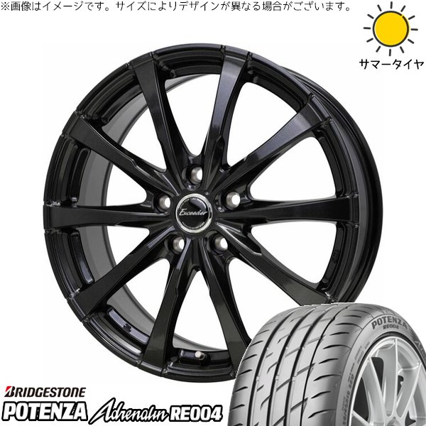 MGQ3420IWF9