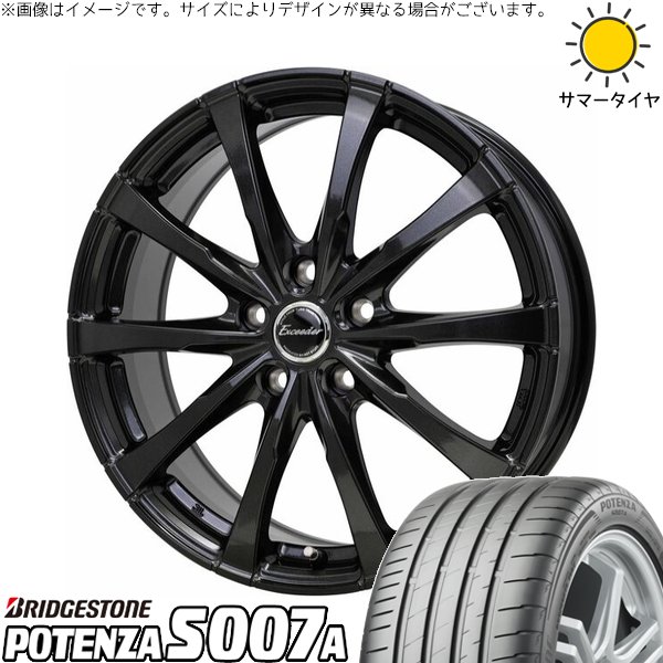 30アルファード 235/50R18 ホイールセット | ポテンザ S007A \u0026 エクシーダー E08 18インチ 5穴114.3