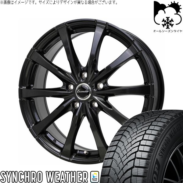 ジャイロ バギータイヤとホイル 16✖️6.5 8インチ AT8✖️5.5 ほぼ新品 ジャイロ バギータイヤとホイル 16✖️6.5 8インチ AT8✖️5.5 ほぼ