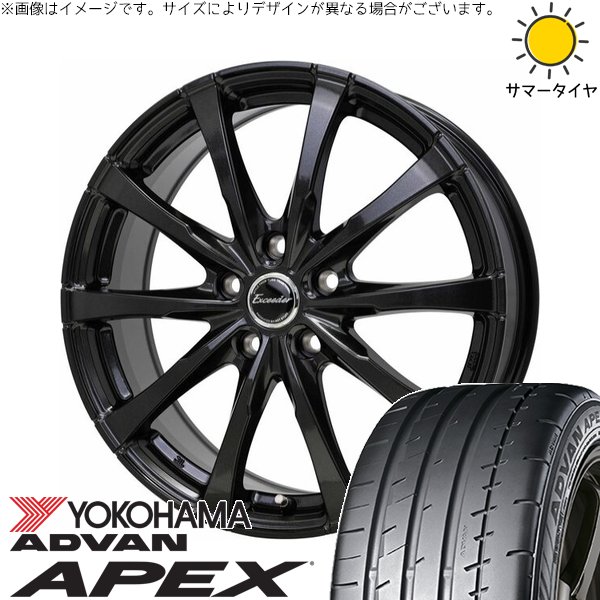 30アルファード 235/50R18 ホイールセット | アドバン APEX V601 \u0026 エクシーダー E08 18インチ 5穴114.3
