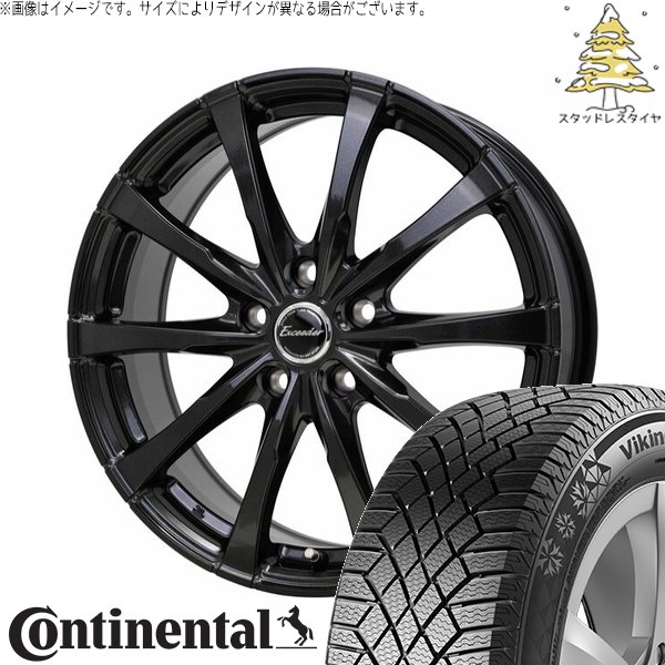 VikingContact トヨタ シエンタ 170系 185/60R15 スタッドレス