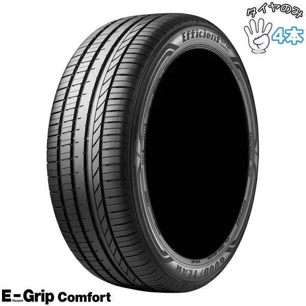 KAISER　ケンダKR20 215/35R19 4本　新品未使用 Amazon.co.jp: ケンダ(KENDA) サマータイヤ KAISER KR20 215/35R19 85W