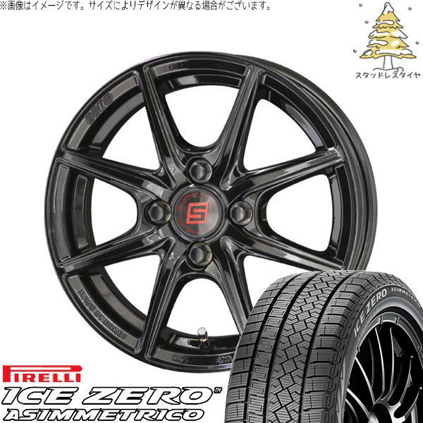 ノートオーラ 195/65R15 スタッドレス | アイスゼロアシンメトリコ \u0026 ザインEK 15インチ 4穴100
