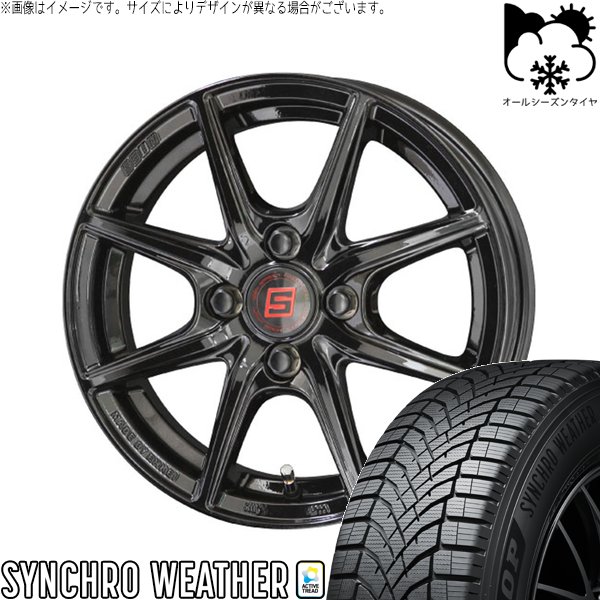 夏 15インチ トヨタ ルーミー タンク トール ミラージュ 175/55R15 4本 ルーミー トール タンク ジャスティ ミラージュ 新品 ブラック