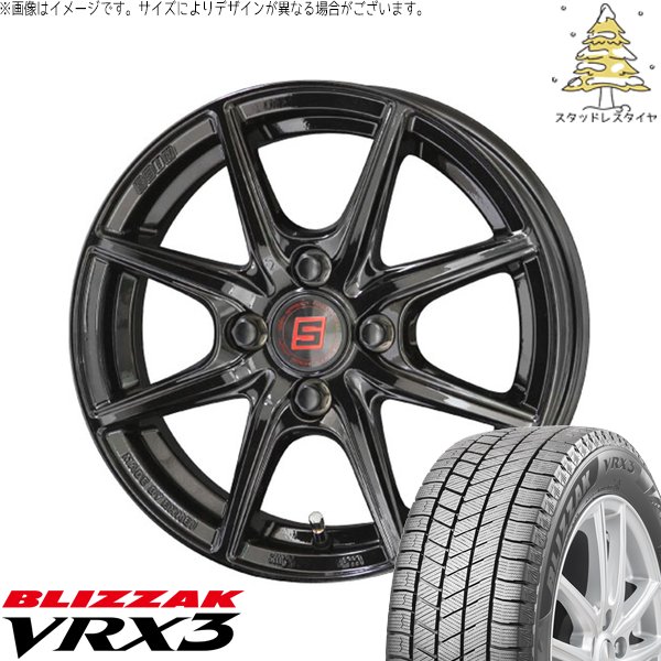 モコ ゼスト パレット ミラ 165/55R14 スタッドレス | ブリザック VRX3 \u0026 ザインEK 14インチ 4穴100