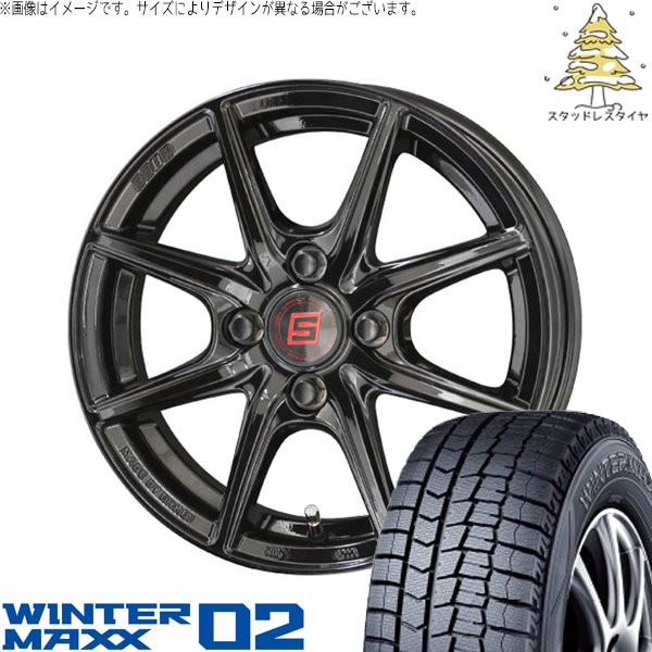 WINTER MAXX タンク ルーミー トール 165/65R14 スタッドレス 
