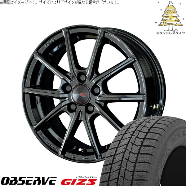 スイフトスポーツ 195/50R16 スタッドレス | オブザーブ ギズ3 \u0026 ザインEK 16インチ 5穴114.3