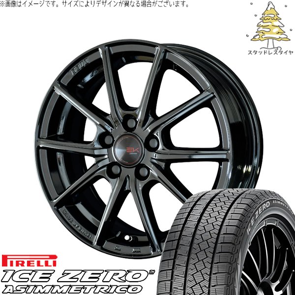 ICE ASIMMETRICO プリウス シエンタ 10系 195/65R15 スタッドレス 