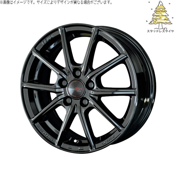 共豊 トヨタ シエンタ 170系 185/60R15 スタッドレス | おすすめ輸入 