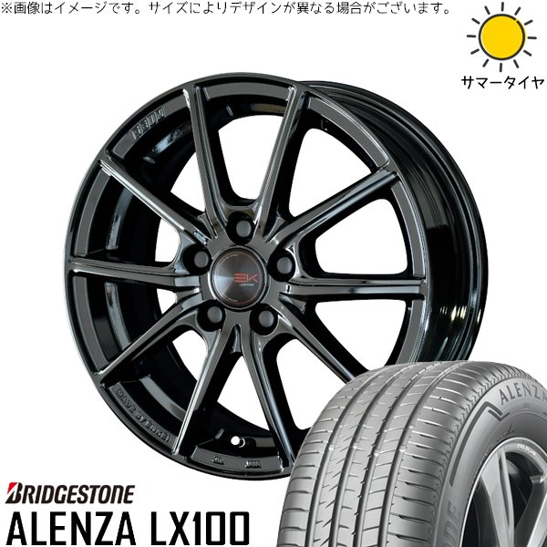 ZR-V ヤリスクロス 215/65R16 ホイールセット | アレンザ LX100 \u0026 ザインEK 16インチ 5穴114.3