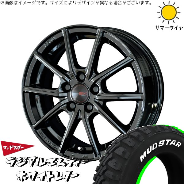 ML7N2HWSYX6