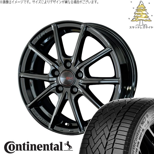 ハリアー アウトランダー 225/65R17 スタッドレス | ノースコンタクト7 \u0026 ザインEK 17インチ 5穴114.3