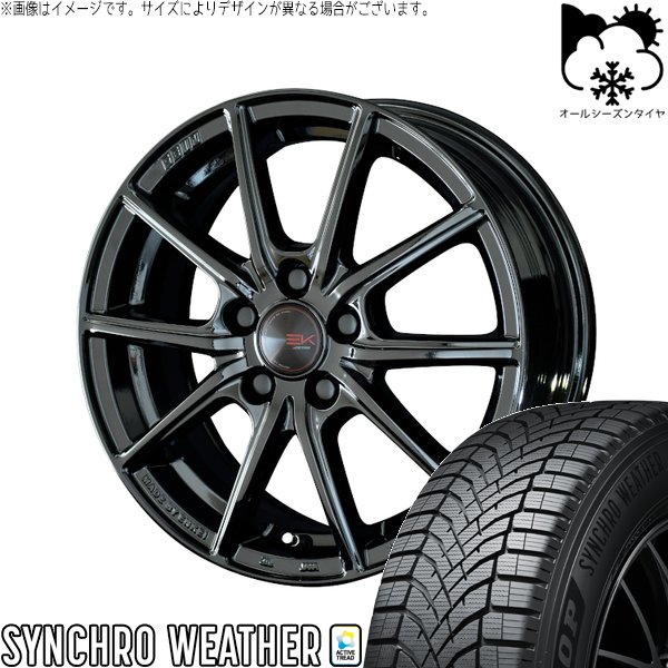 DUNLOP（ダンロップ） トヨタ 60プリウス 195/60R17 オールシーズン