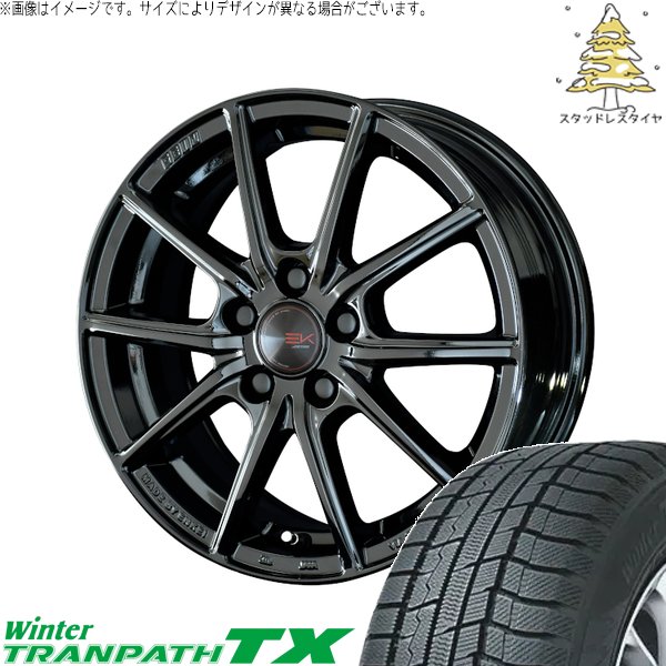 ウィンタートランパス エスティマ 215/60R16 スタッドレス | TX 