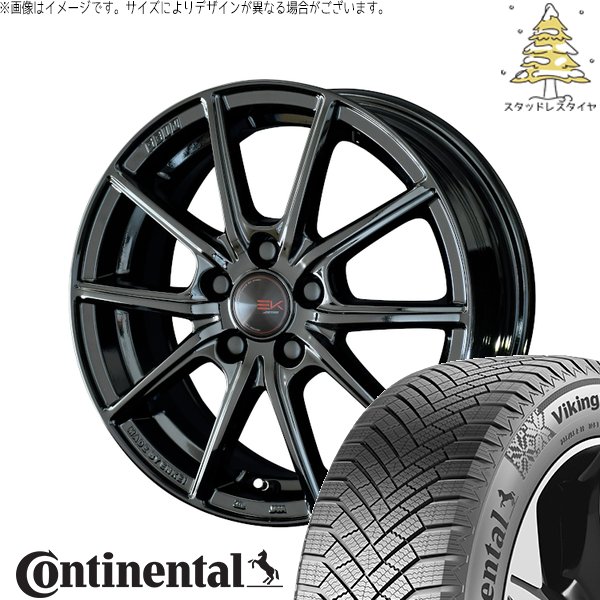 VikingContact レクサスGS レクサスIS 225/50R17 スタッドレス