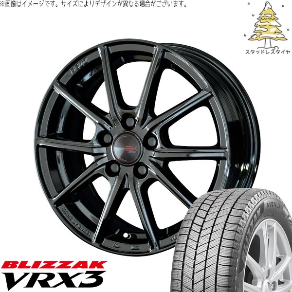 ブリザック VRX3 ZR-V ヤリスクロス 215/65R16 スタッドレス