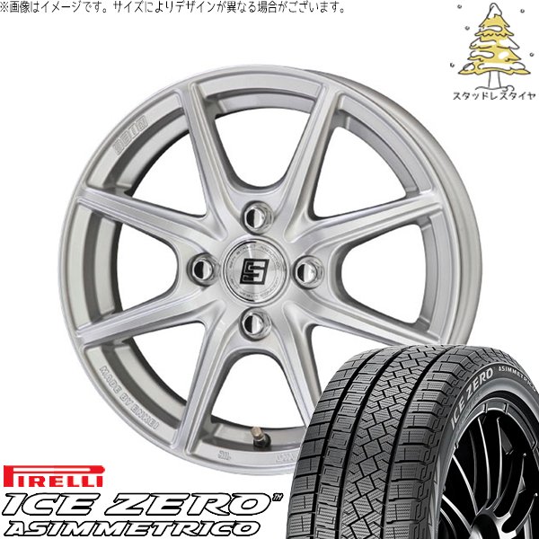ノートオーラ 195/65R15 スタッドレス | アイスゼロアシンメトリコ \u0026 ザインEK 15インチ 4穴100