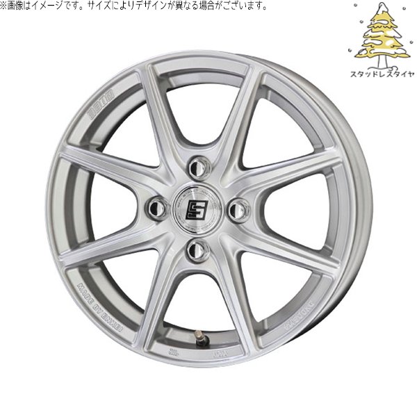 NONE タント ファンクロス デリカミニ 165/50R15 スタッドレス | おすすめ輸入タイヤ \u0026 ザインEK 15インチ 4穴100