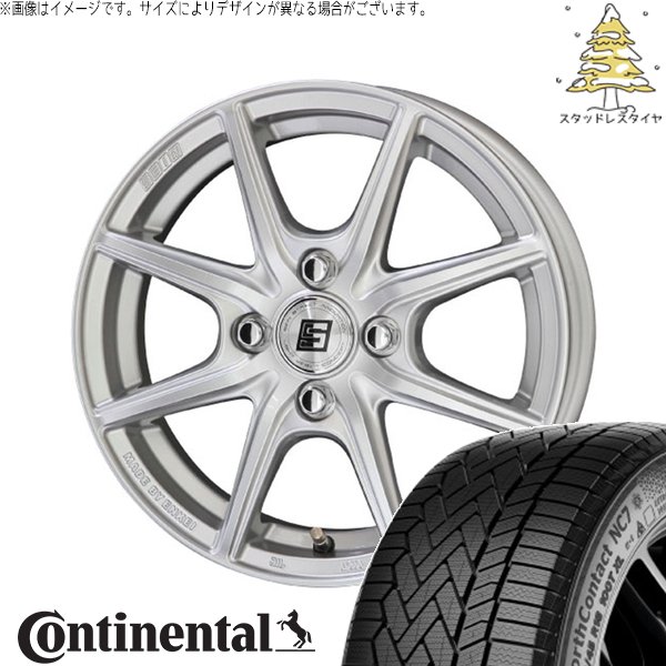 ノートオーラ 195/65R15 スタッドレス | ノースコンタクト7 \u0026 ザインEK 15インチ 4穴100