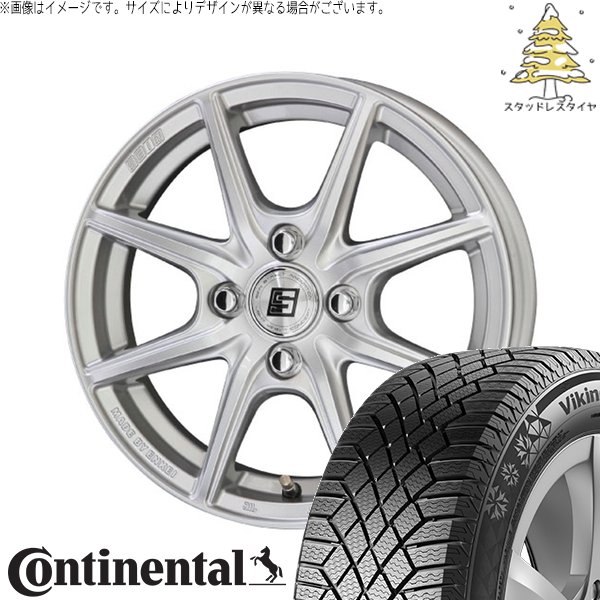 VikingContact タンク ルーミー トール 175/55R15 スタッドレス