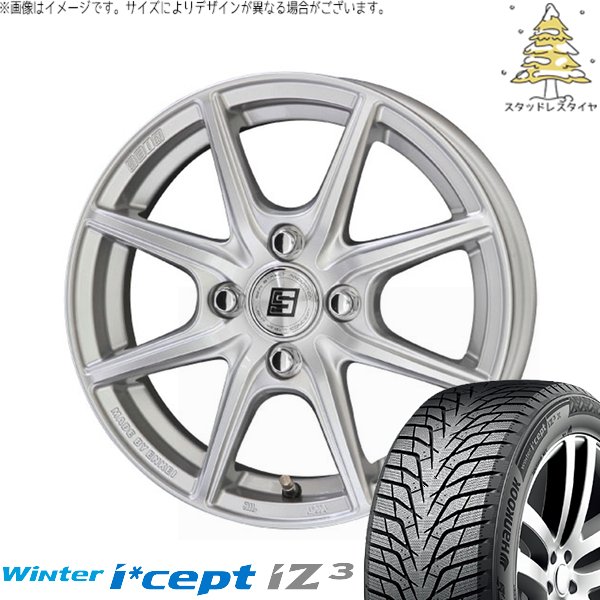 ノートオーラ 195/65R15 スタッドレス | ウィンターアイセプト IZ3 W636 \u0026 ザインEK 15インチ 4穴100