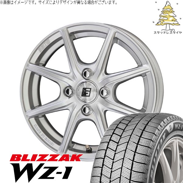 フィールダー 185/70R14 スタッドレス | ブリザック WZ-1 \u0026 ザインEK 14インチ 4穴100
