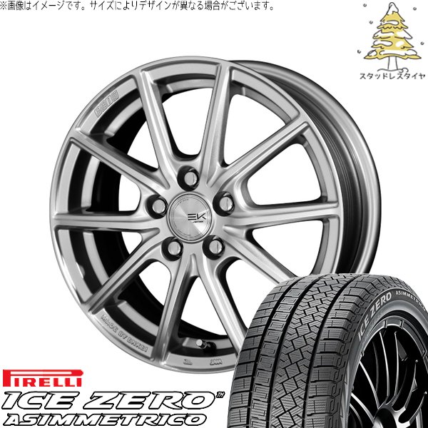 ICE ASIMMETRICO トヨタ シエンタ 170系 185/60R15 スタッドレス 