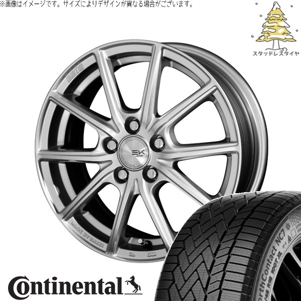 NorthContact エスティマ 215/60R16 スタッドレス | ノースコンタクト7 