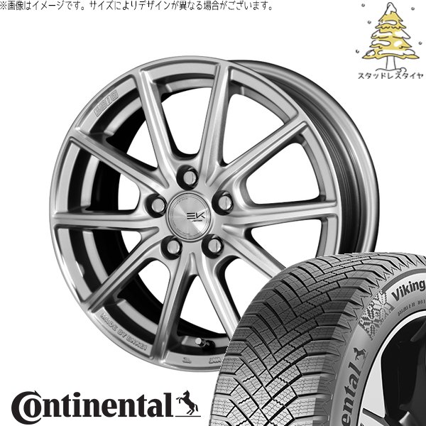 (お話中)LEXUS スタッドレスタイヤ 225/50R17 VikingContact レクサスGS レクサスIS 225/50R17 スタッドレス