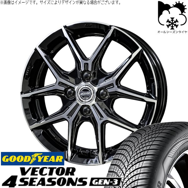 ノート カローラフィールダー 185/65R15 オールシーズン | ベクター4シーズンズ GEN-3 \u0026 スマック+EK M1 15インチ 4穴100