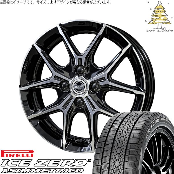 ノートオーラ 205/55R16 スタッドレス | アイスゼロアシンメトリコ \u0026 スマック+EK M1 16インチ 4穴100