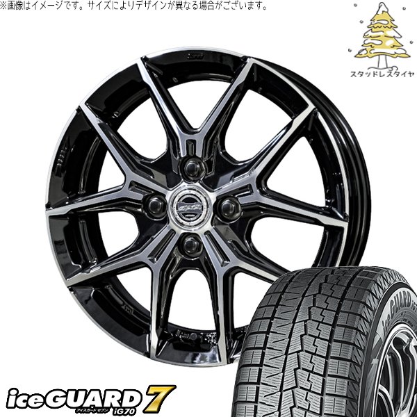 ノート マツダ2 185/60R16 スタッドレス | アイスガード7 \u0026 スマック+EK M1 16インチ 4穴100