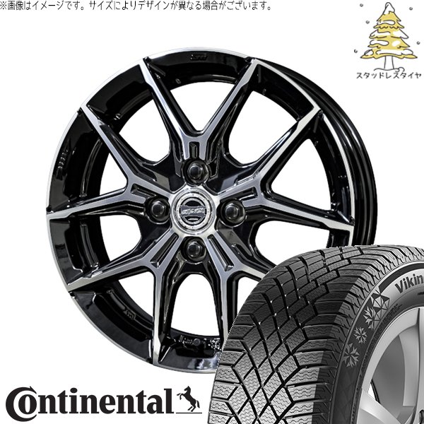 VikingContact NBOX スペーシア タント デリカミニ 155/65R14 