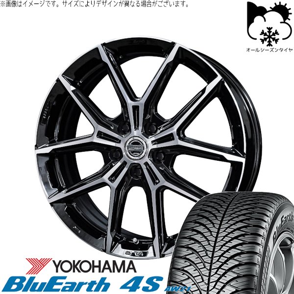 カローラクロス 215/65R16 オールシーズン | ブルーアース4S AW21 \u0026 スマック+EK M1 16インチ 5穴114.3